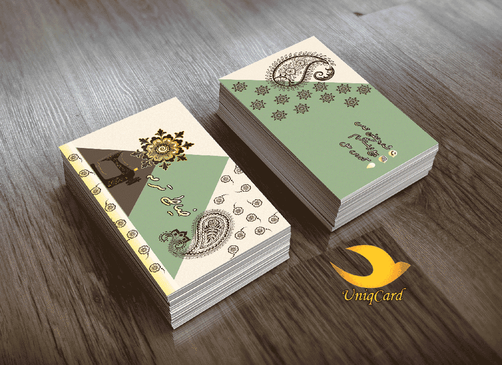 کارت_ویزیت-لایه_باز-business_card-کارت_ویزیت-خاص-کارت_ویزیت_لاکچری-کارت_ویزیت-فانتزی-کارت_ویزیت_مربعی-کارت_ویزیت_دورگرد-لاکچری-یونیک-فانتزی-خاص-مربعی-PSD-خیاطی-مزون-لباس-دوخت